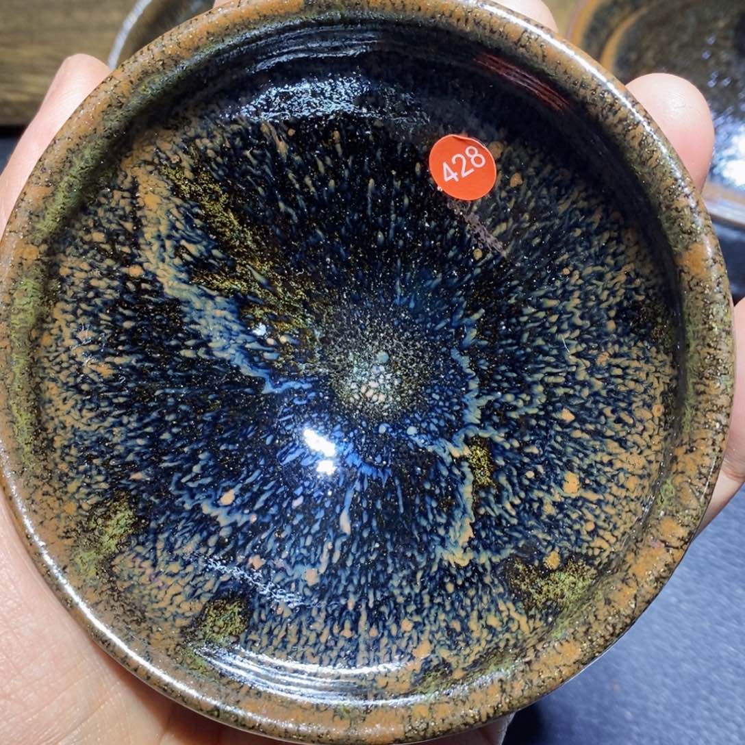 茶盏龙窑柴烧建盏428