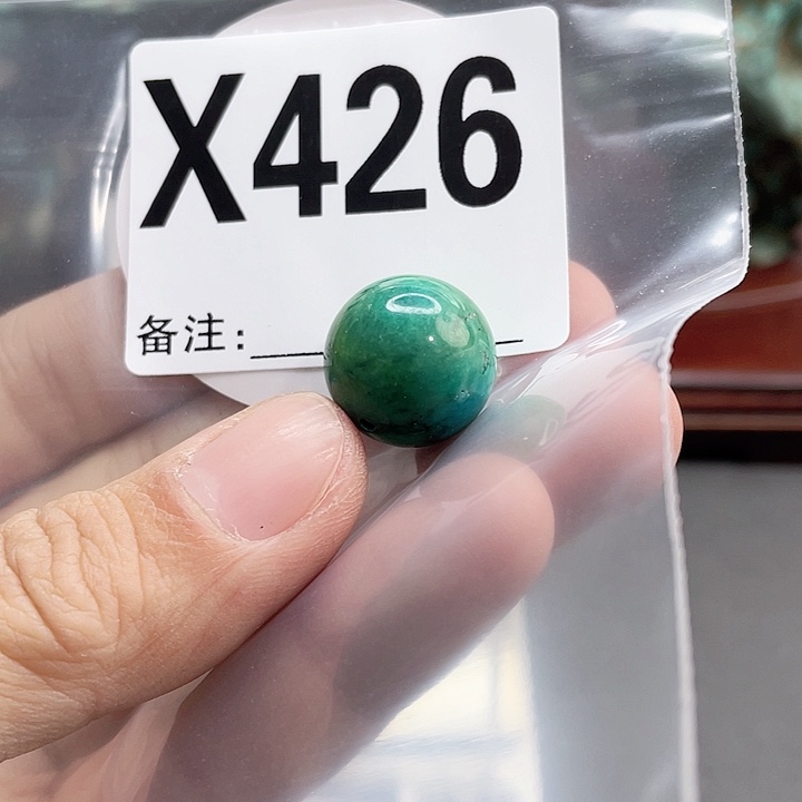 湖北十堰矿区产地发货圆珠手串配饰