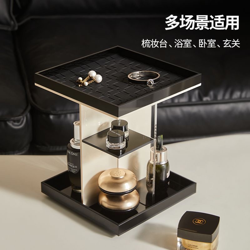 旋转亚克力化妆品收纳盒梳妆台护肤品置物架桌面首饰香水托盘