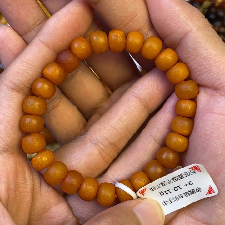 未镶嵌琥珀珠宝奇石