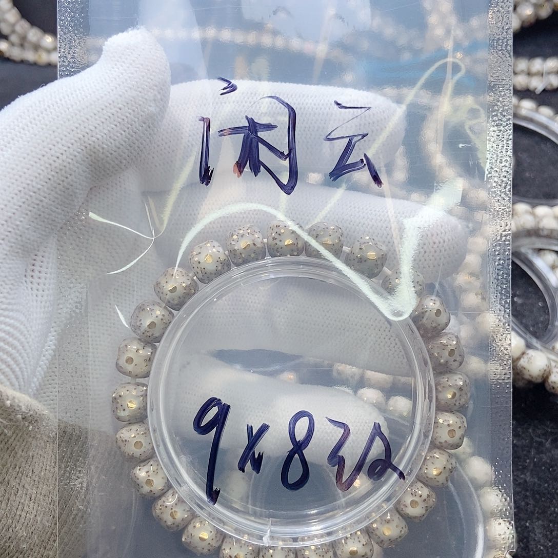 星月菩提手串?****?星月