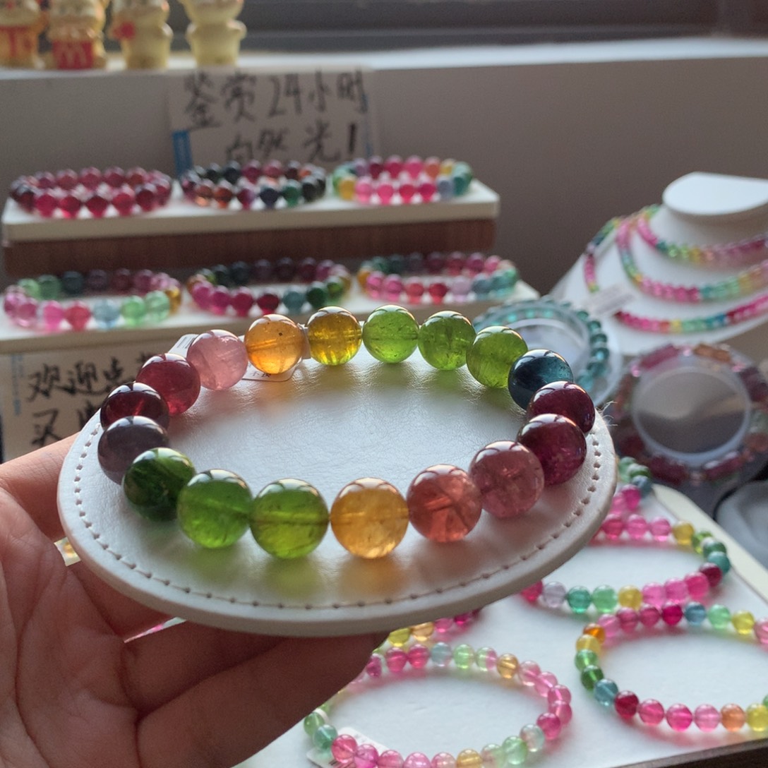 碧玺手链未镶嵌碧玺