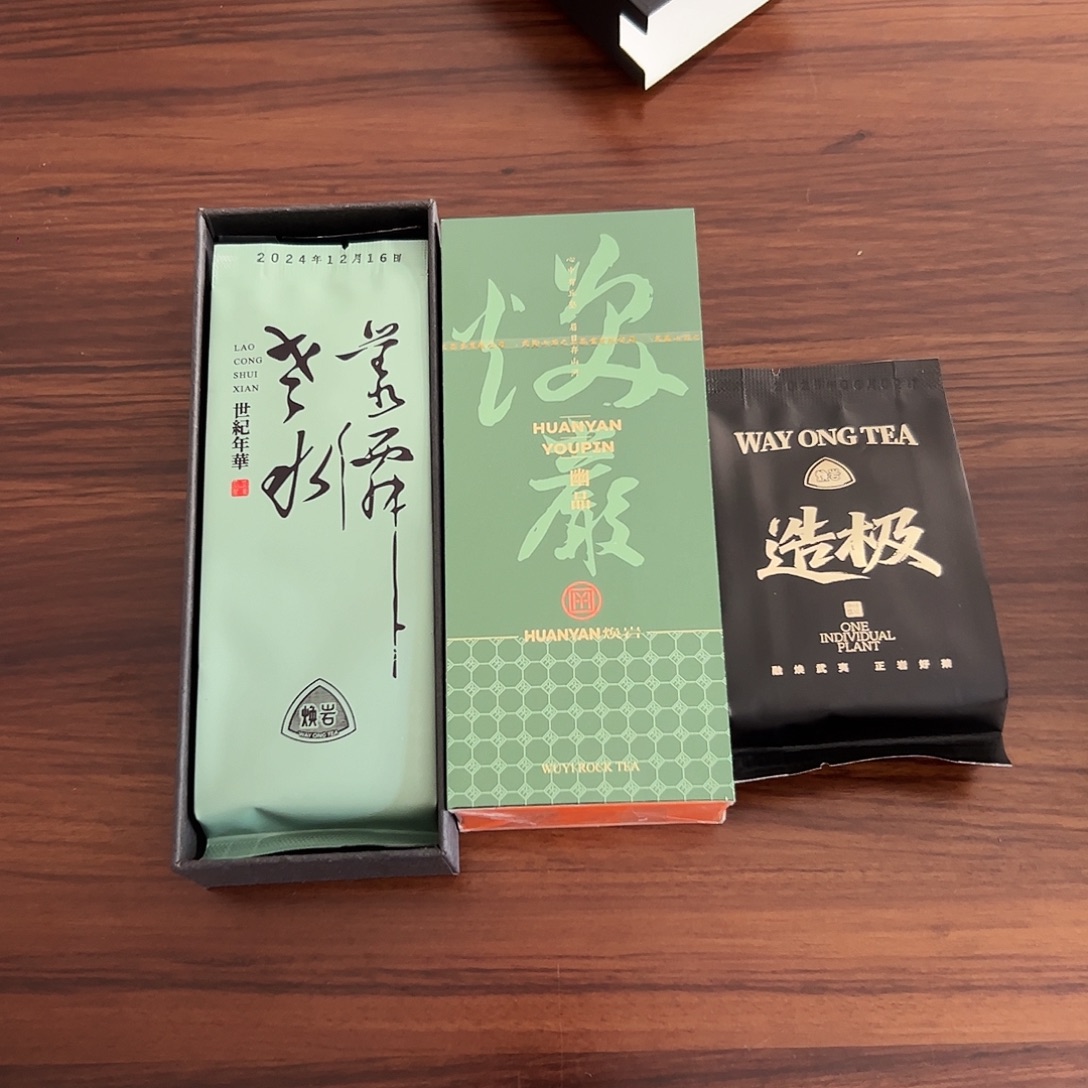 焕岩666高货链接专属