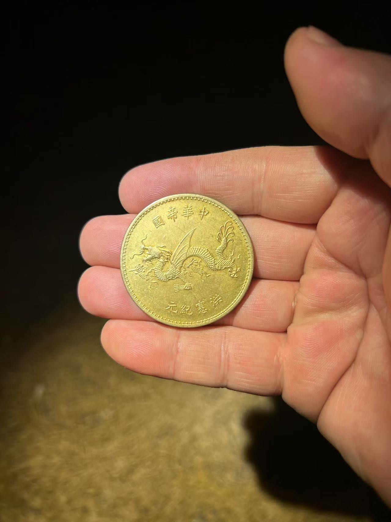 1个家居饰品摆件 精美摆件 59现代仿古复古工艺品