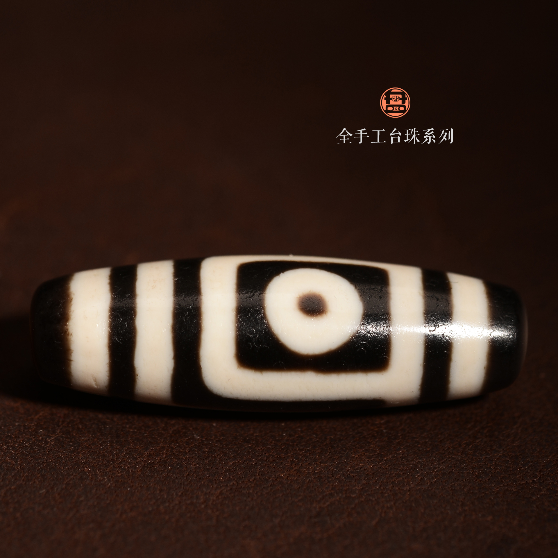 聚缘 K手工定制锁骨链（现代染色玛瑙缠丝玛瑙地门二眼天珠制品）