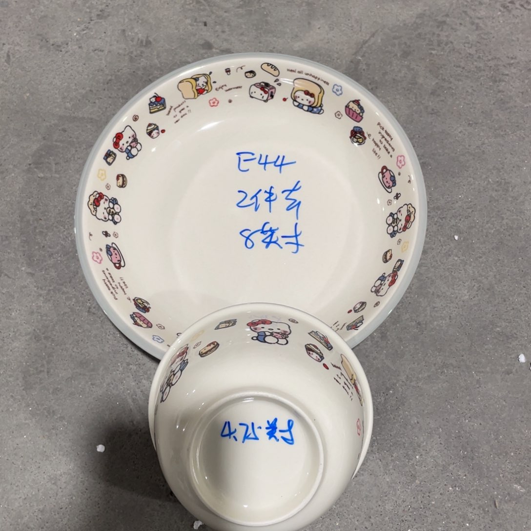 微瑕套餐餐具E44