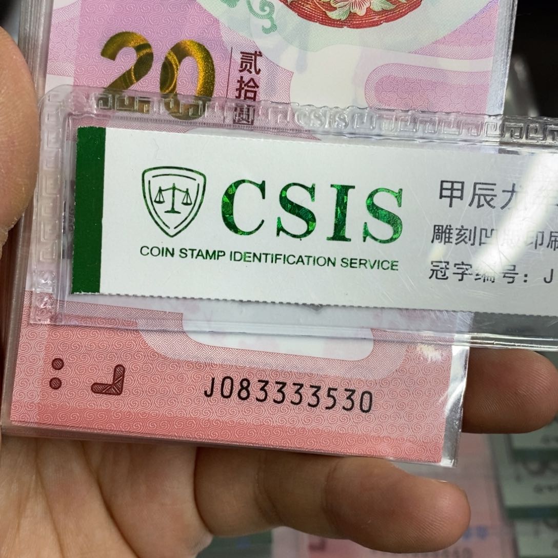 塑料3530，。。。。。。。。。
