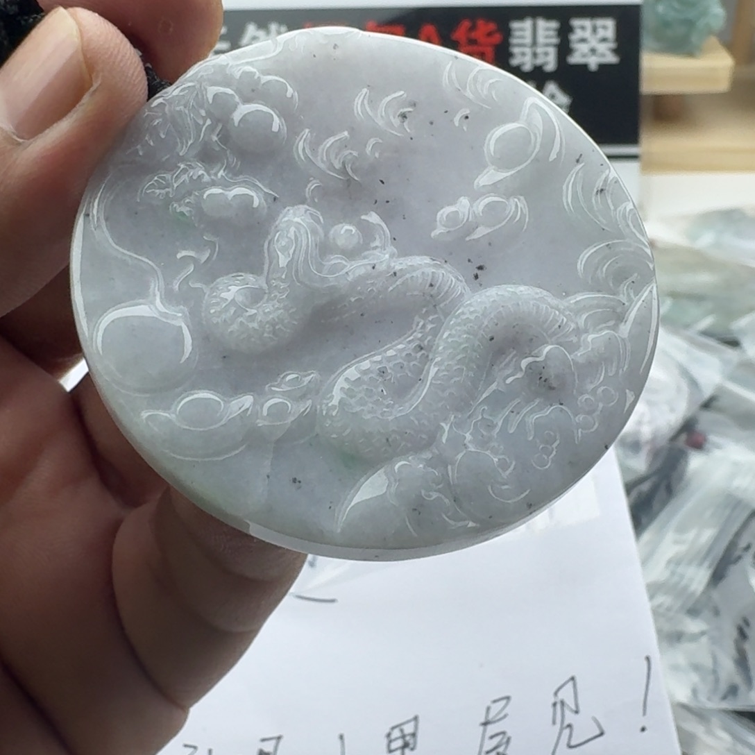 颈饰未镶嵌翡翠天然缅甸A货翡翠