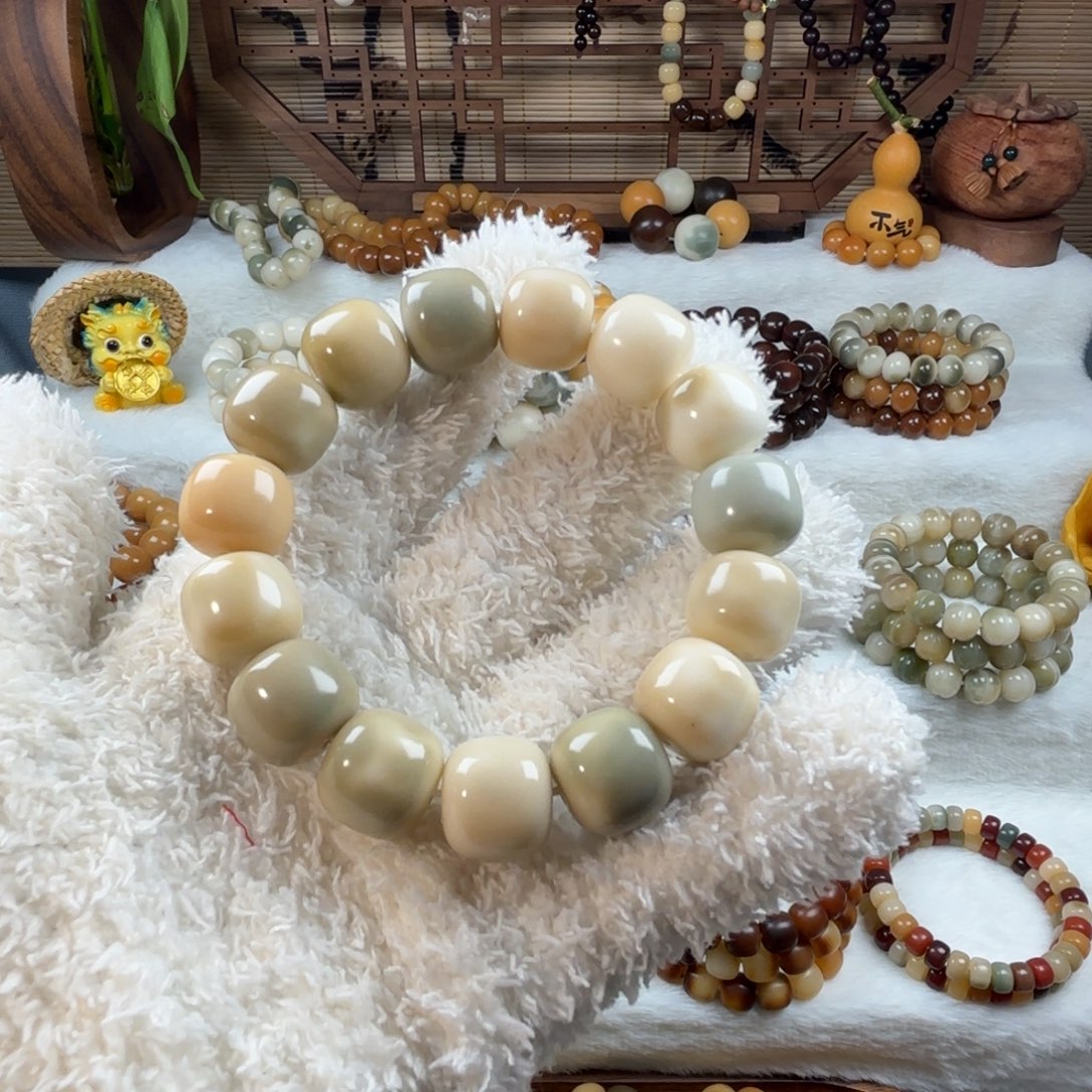 菩提根/象牙果手串卡16桶珠默认微瑕