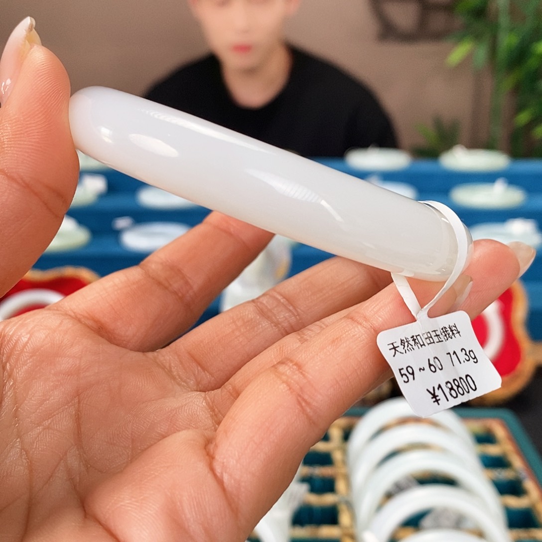 未镶嵌手镯和田玉2115