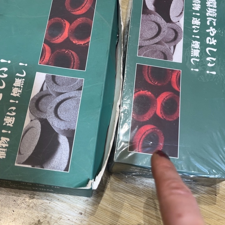 卡纸中古工艺品摆件 