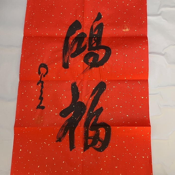 快来看看你喜欢的作品吧