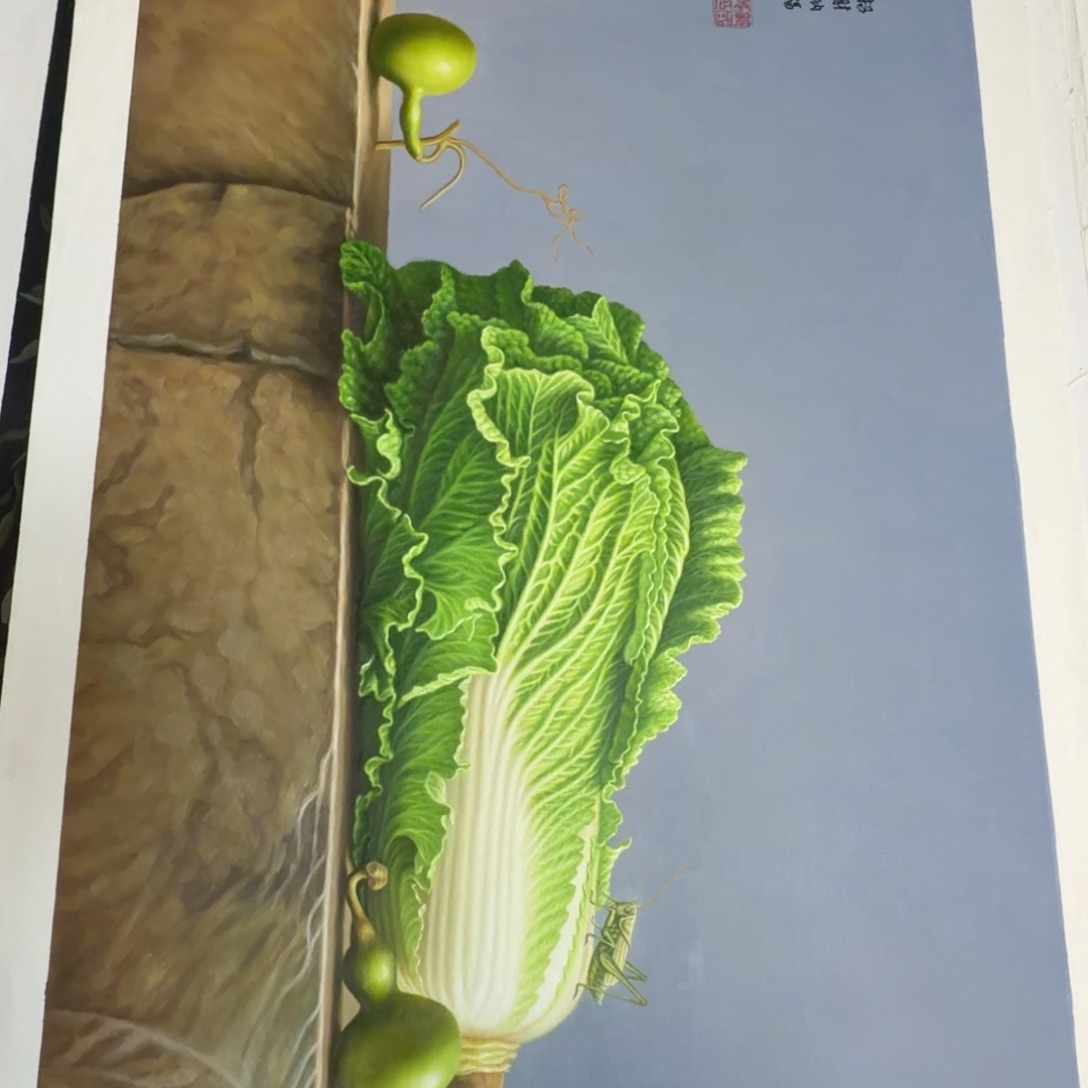 油画加油加油努力加油努力