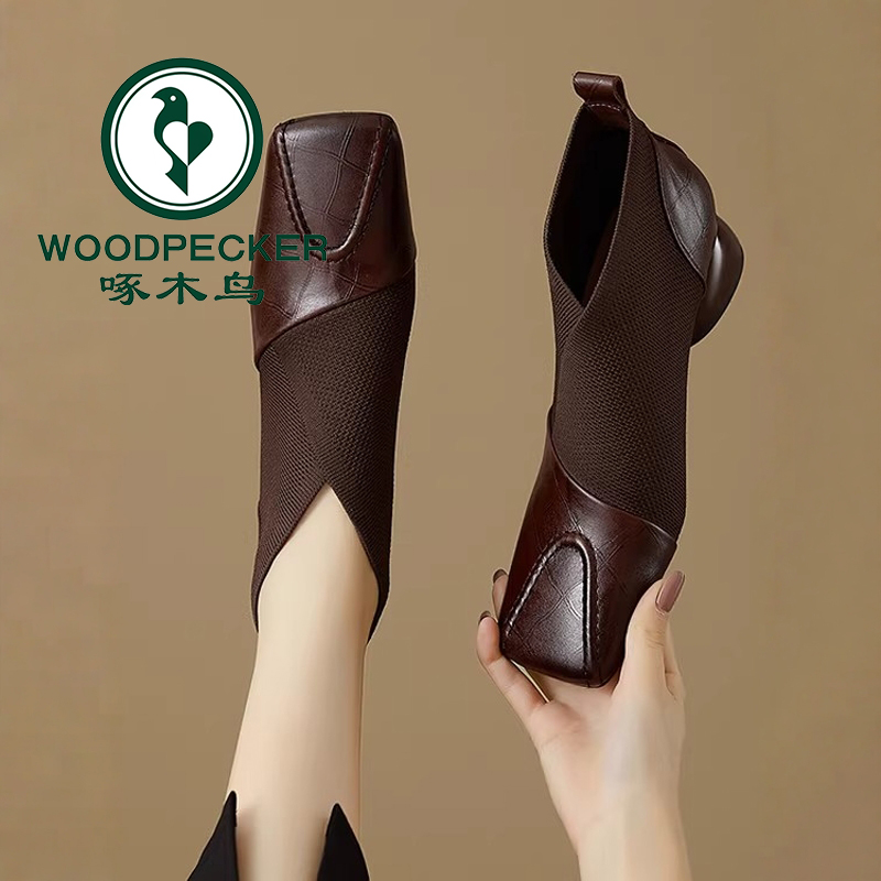 啄木鸟法式深口单鞋女2025年春秋方头中跟粗跟软皮毛线口弹力短靴
