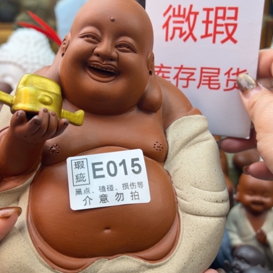 紫砂茶宠微瑕产品