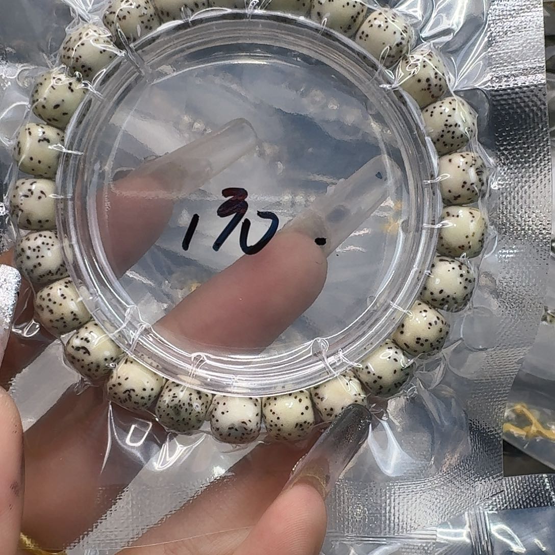 星月菩提手串162快乐星月菩提98