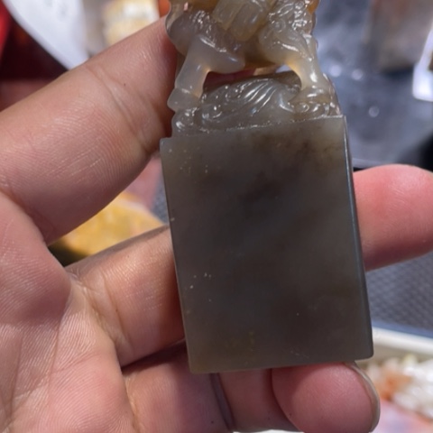 寿山石卜*卜12535355588