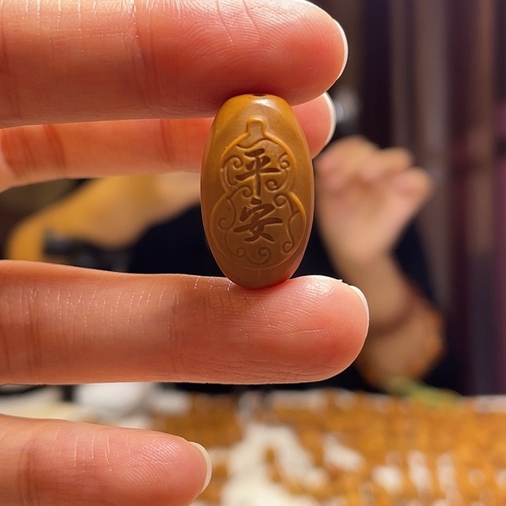 手串/手链橄榄核