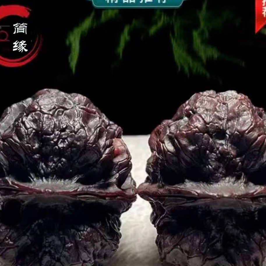 文玩核桃把件B七彩皇冠44mm
