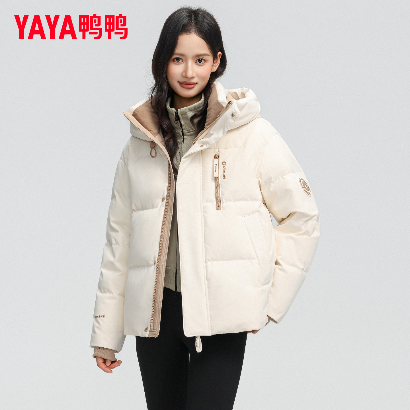 【鸭鸭1号】羽绒服男女冬季加厚2025年新款情侣短款防寒保暖外套