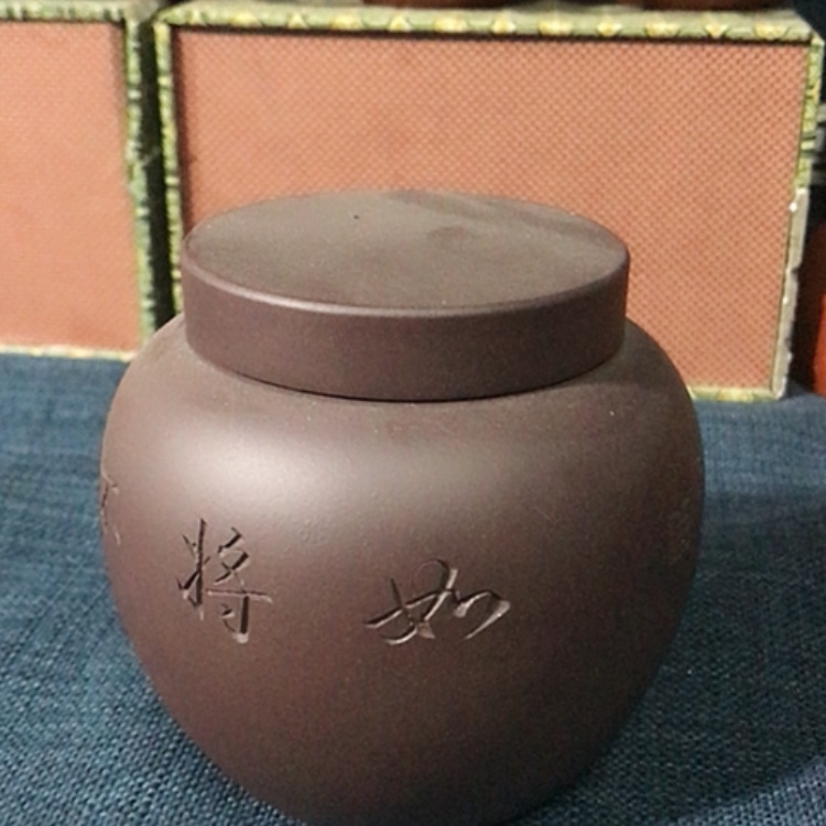 【闪购商品】紫砂茶壶一次是我第一眼看见自己好