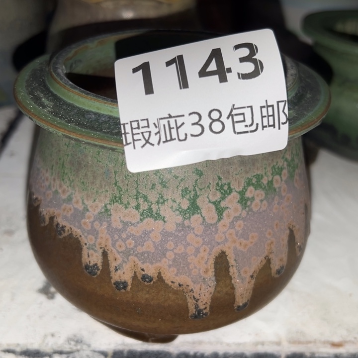 厂家直销瑕疵福利