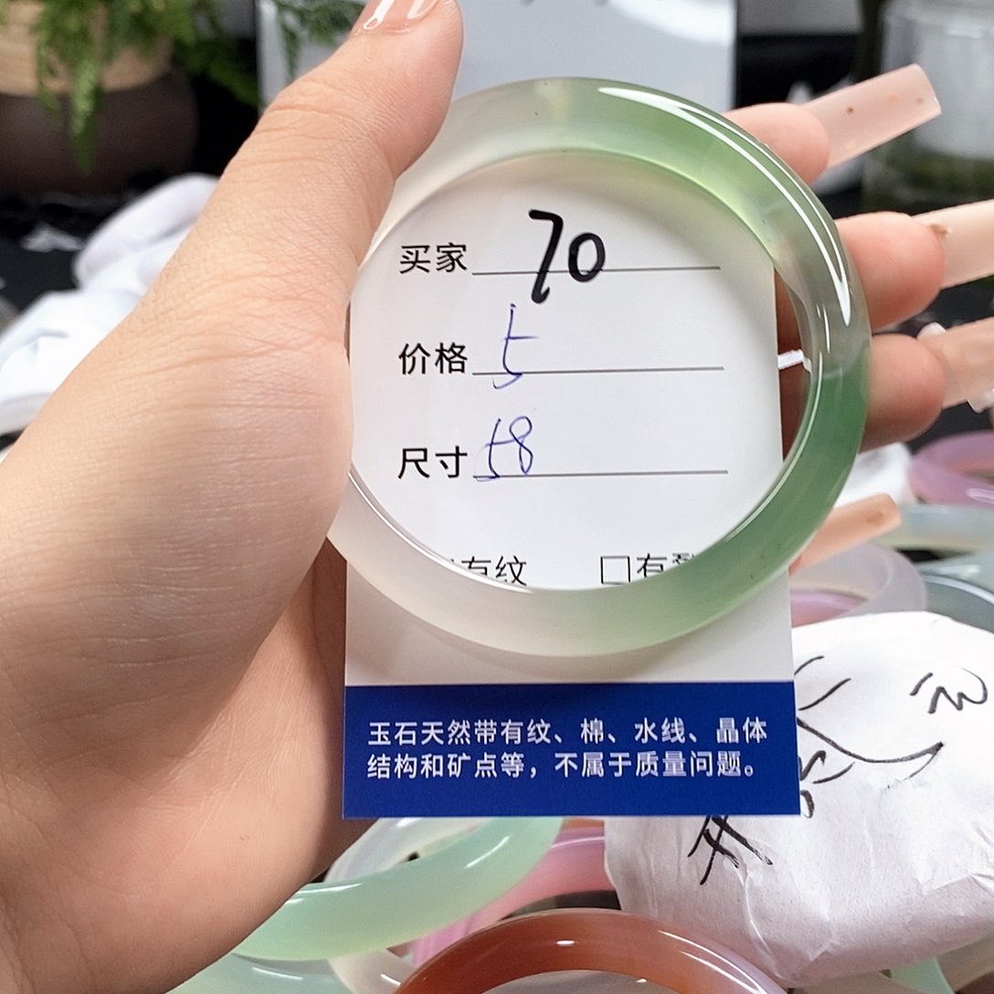 玛瑙/玉髓手镯未镶嵌