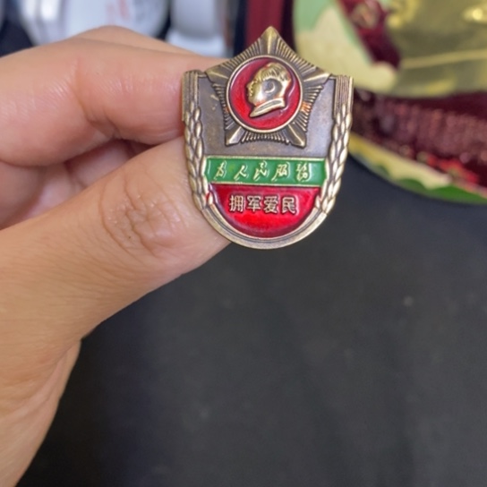 景德镇陶瓷研究所