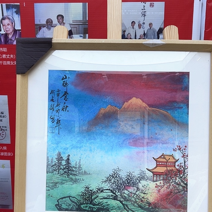 国画哪吒一年才真正