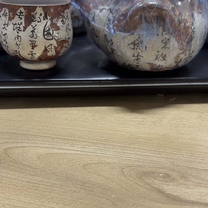 哦佛系哭开心开心开心开心考察参考出来