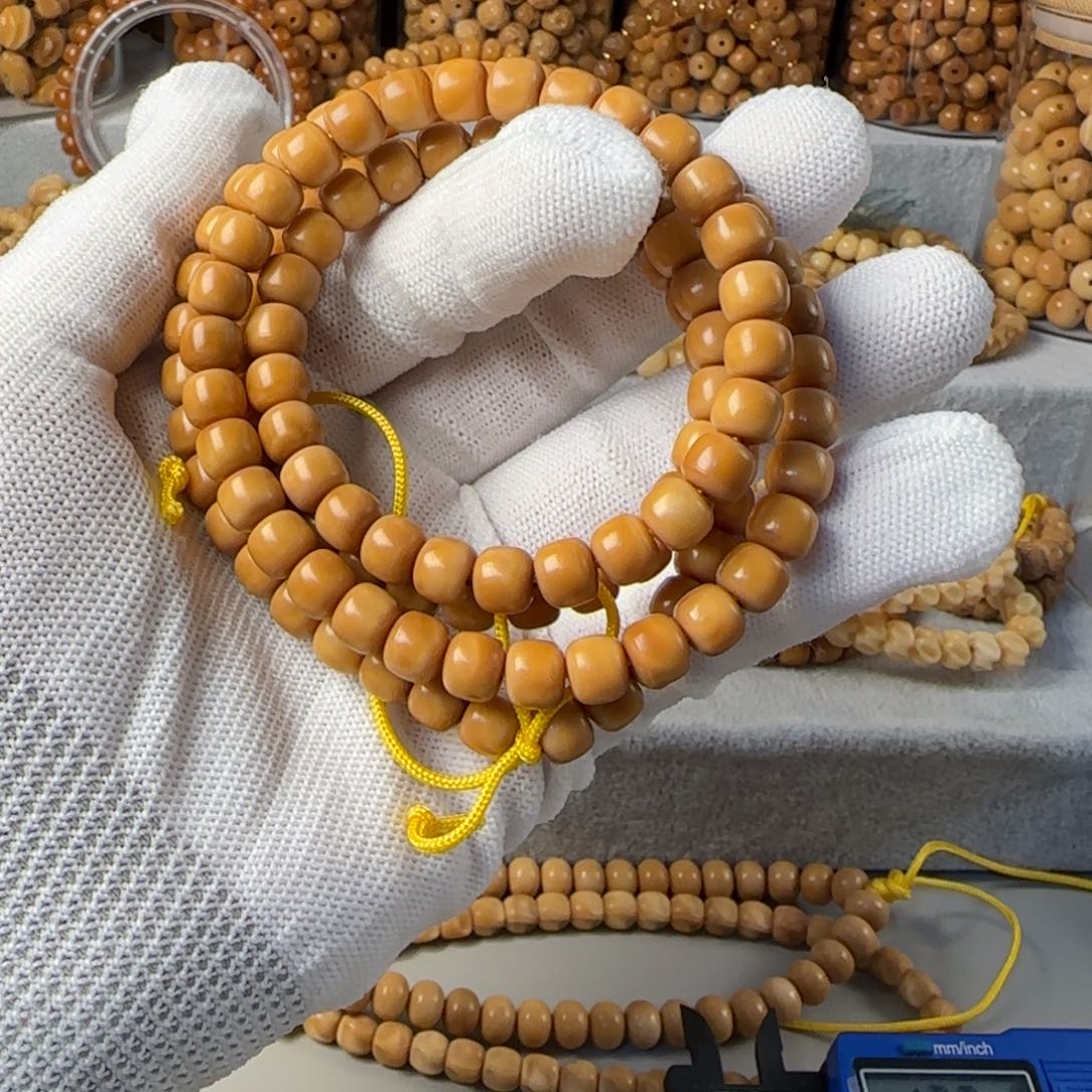 星月菩提吊坠闪电购11