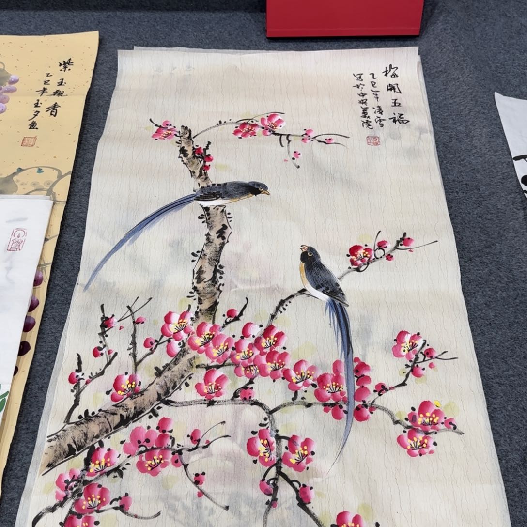 国画我也想要这样子