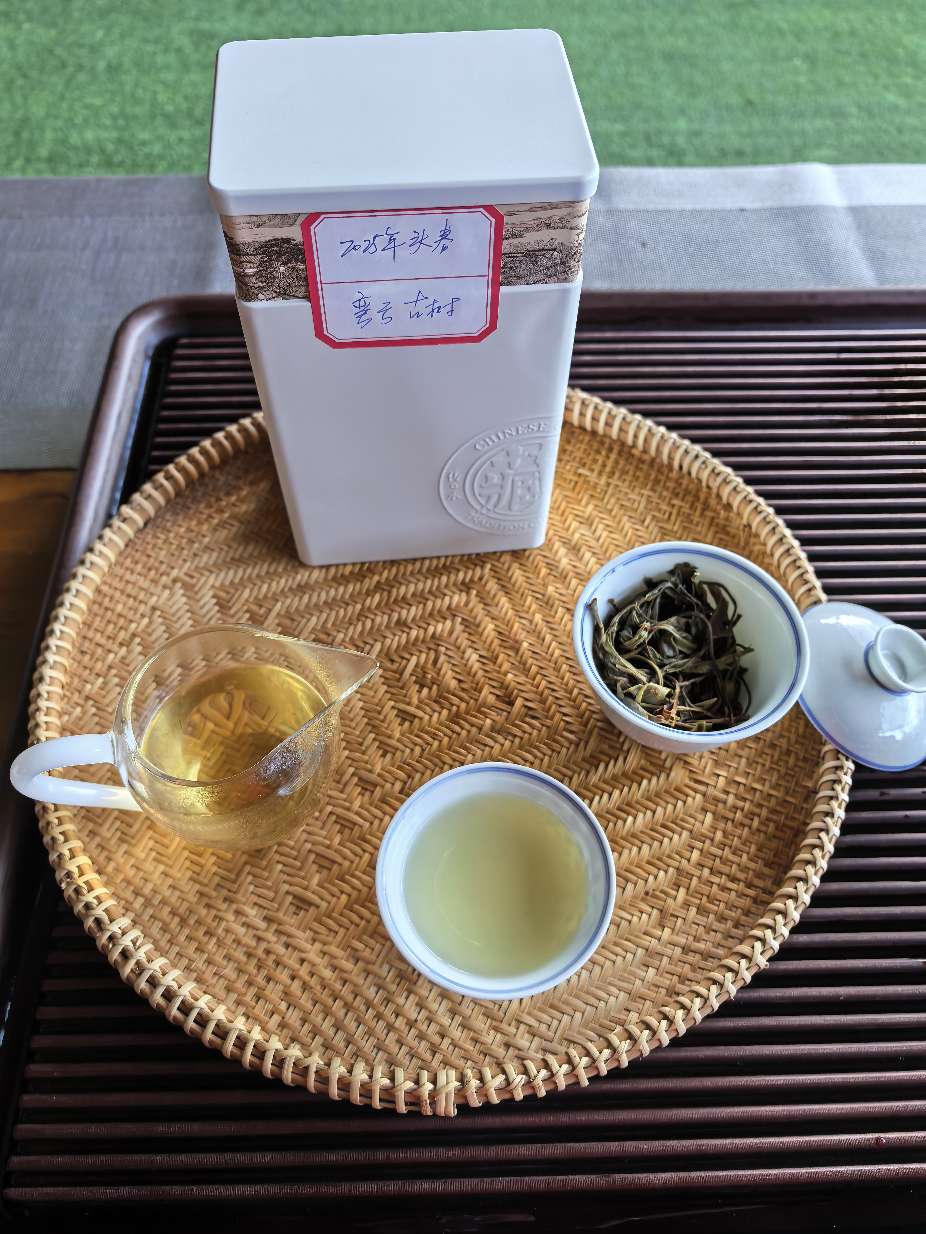 普洱茶弯弓2025年古树
