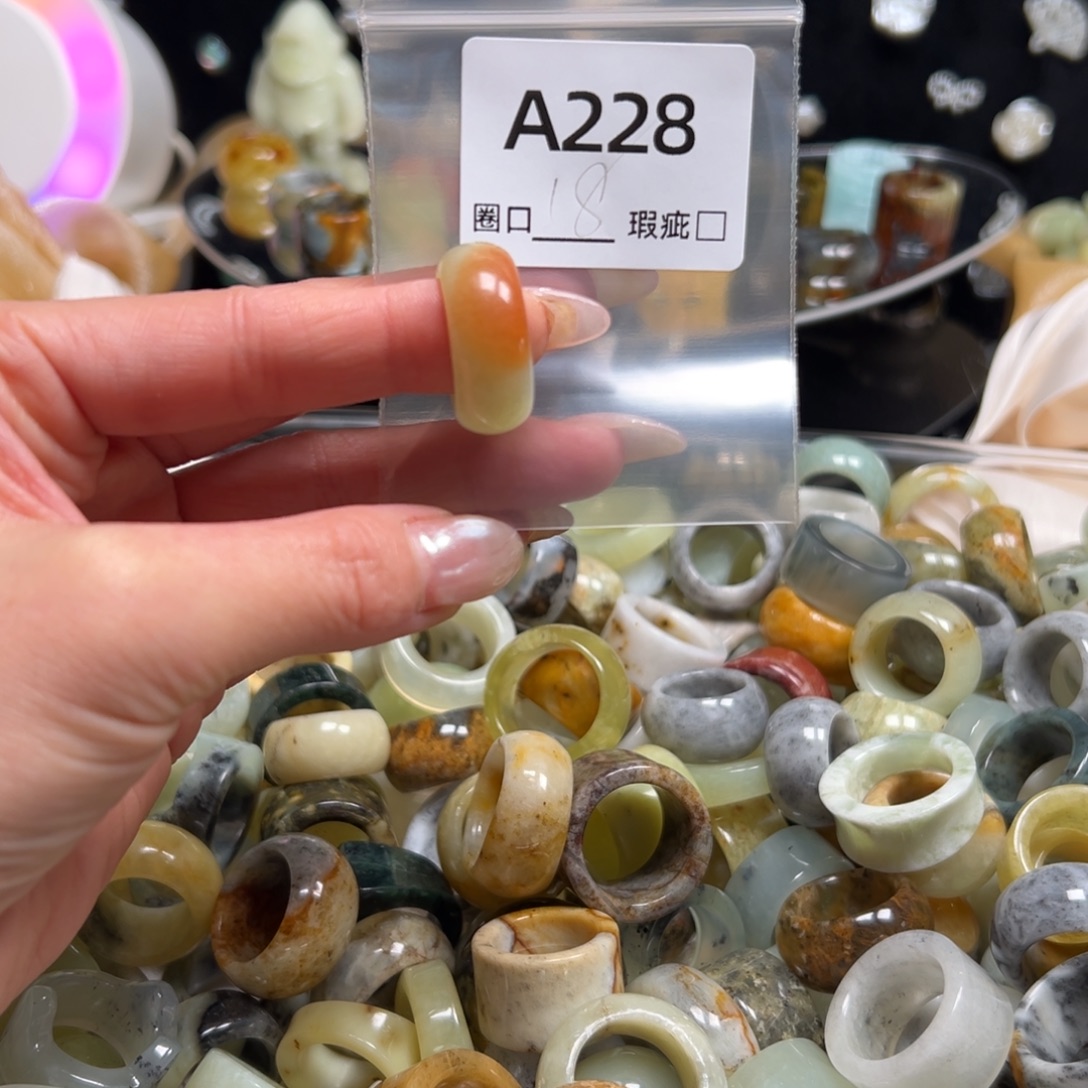 岁***h蛇纹石玉未镶嵌戒指