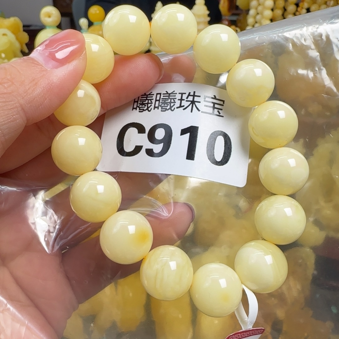 蜜蜡未镶嵌珠宝奇石14