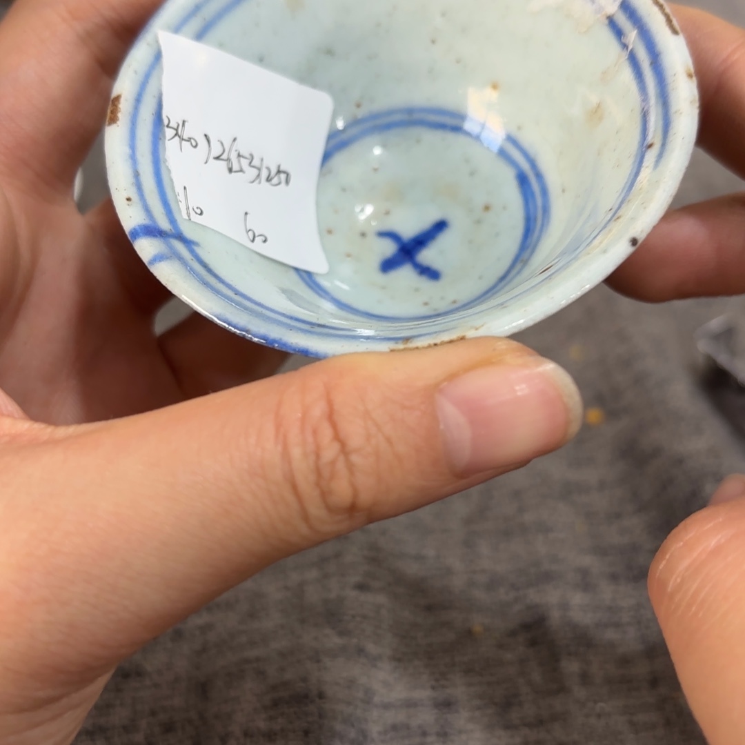 非常好看漂亮的物品 