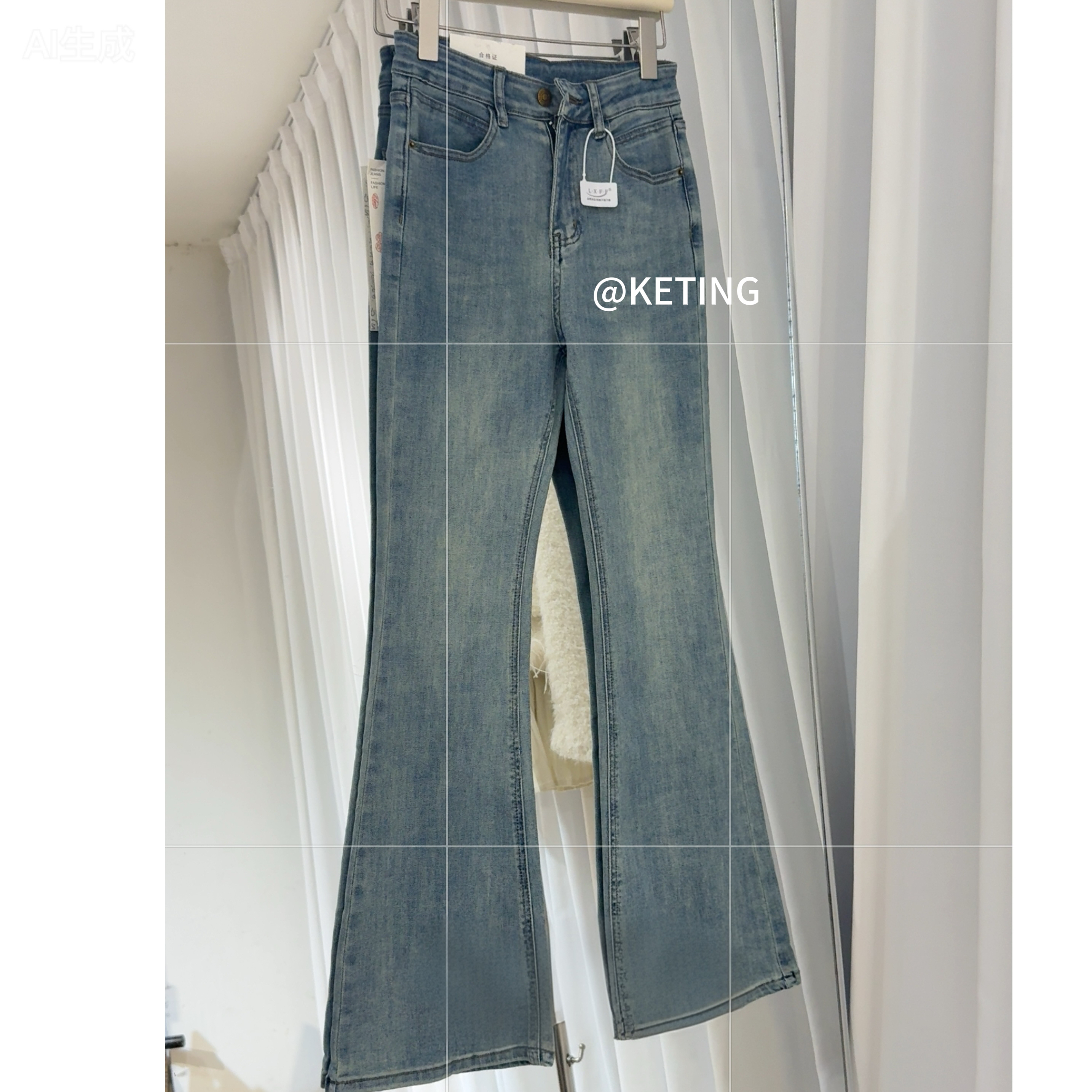 KETING主播同款！ 高腰显瘦微喇叭百搭设计感抓毛牛仔裤
