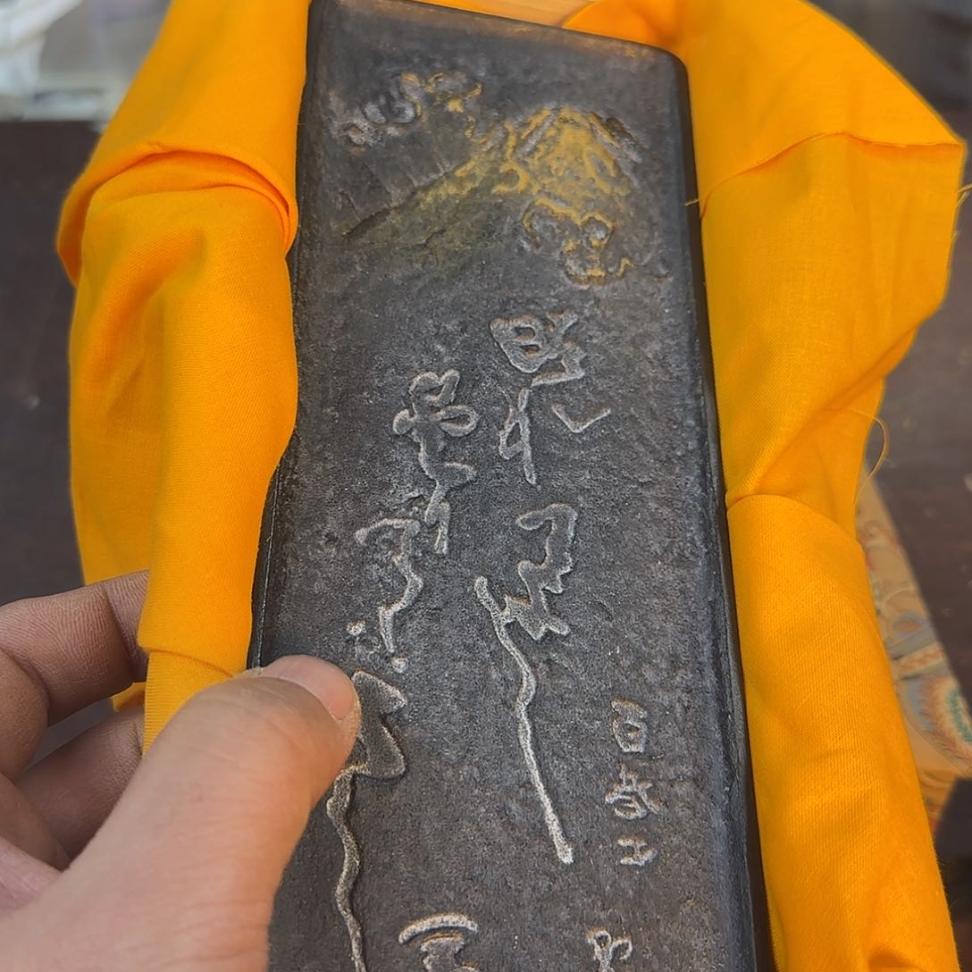 紫砂瑾煜古美术，欢迎各位老板