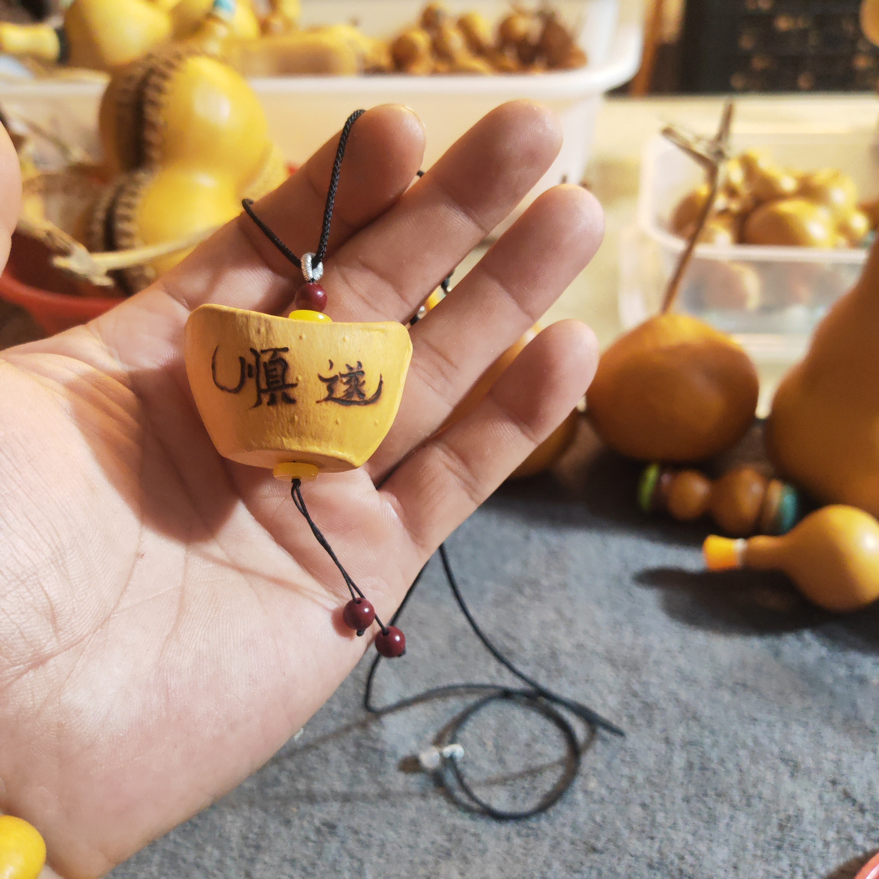 天然元宝葫芦烙字，挂件，脖挂