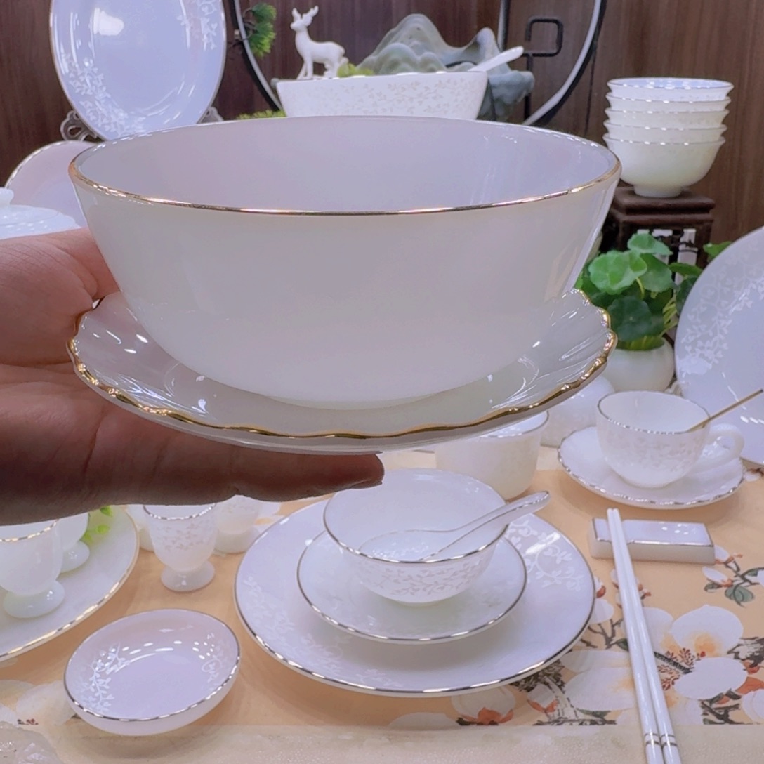 瓷纯白描金玉瓷：5.5寸碗1个，螺旋纹咖啡杯杯碟1个，