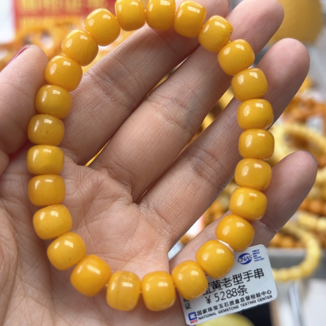 琥珀珠宝奇石未镶嵌