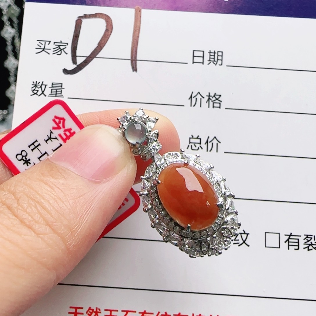 银S925镶嵌手链翡翠