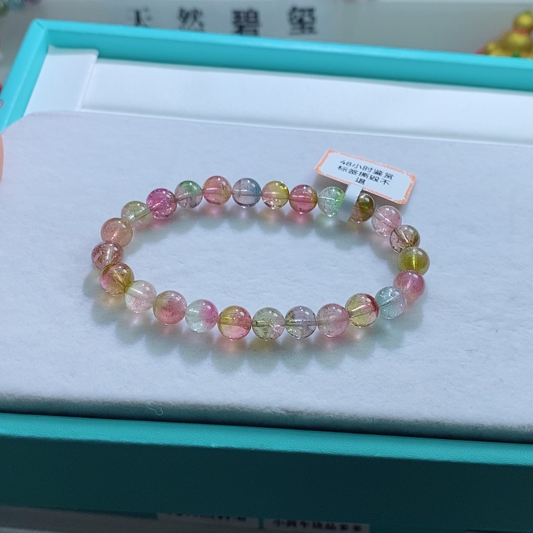 碧玺手链未镶嵌7mm左右