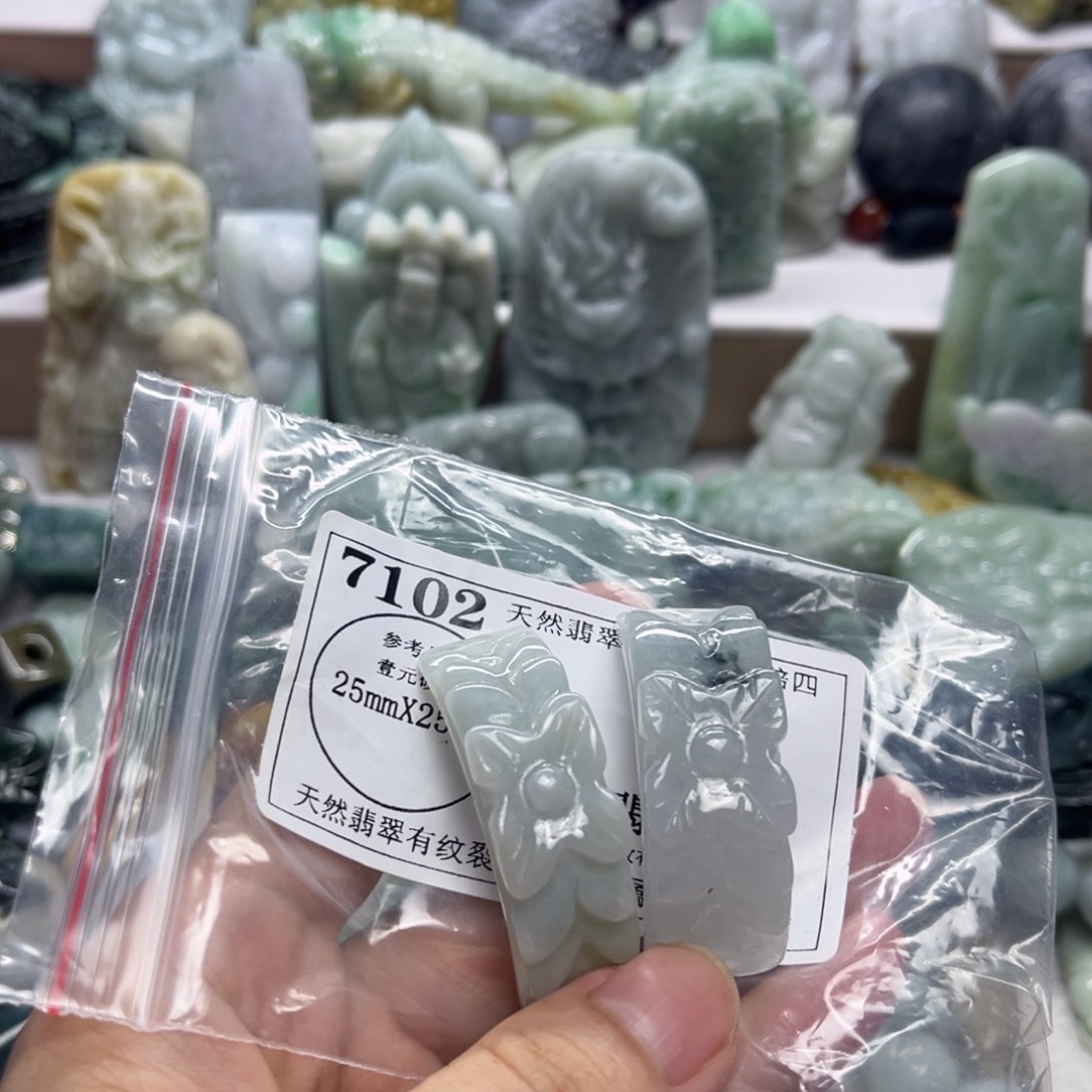 颈饰未镶嵌翡翠7102