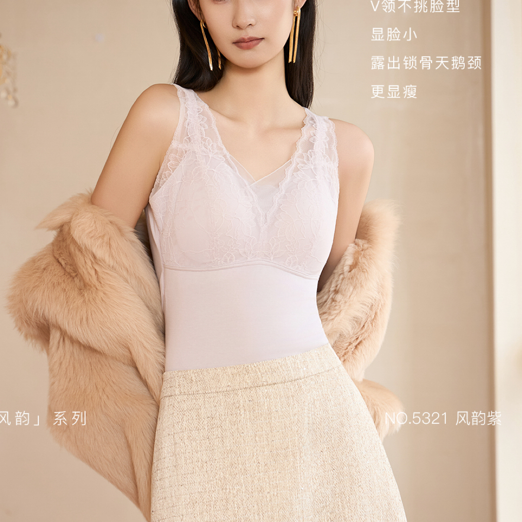 女士秋冬V领加绒保暖背心带胸垫免穿文胸蕾丝美背修身无痕打底衫