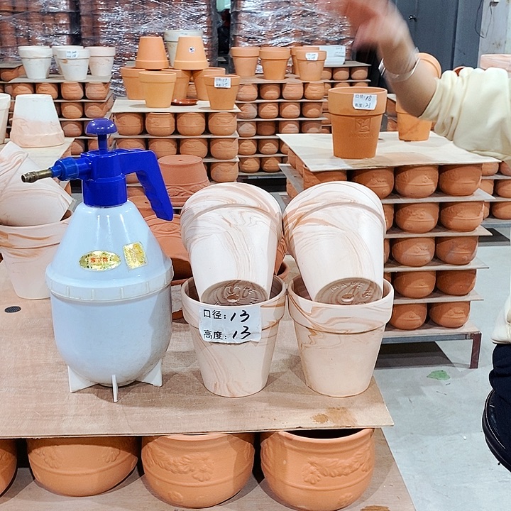 红陶玛奇朵13×13四个