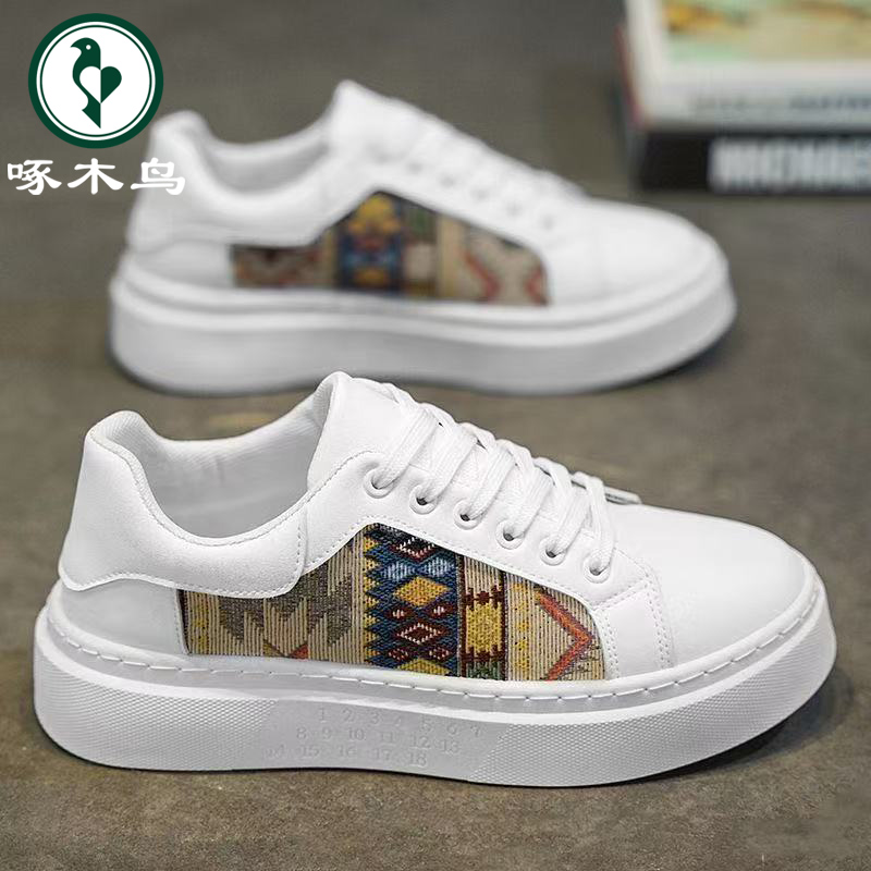 【正品】啄木鸟男鞋新款透气低帮运动板鞋子男款潮流百搭休闲帆布鞋