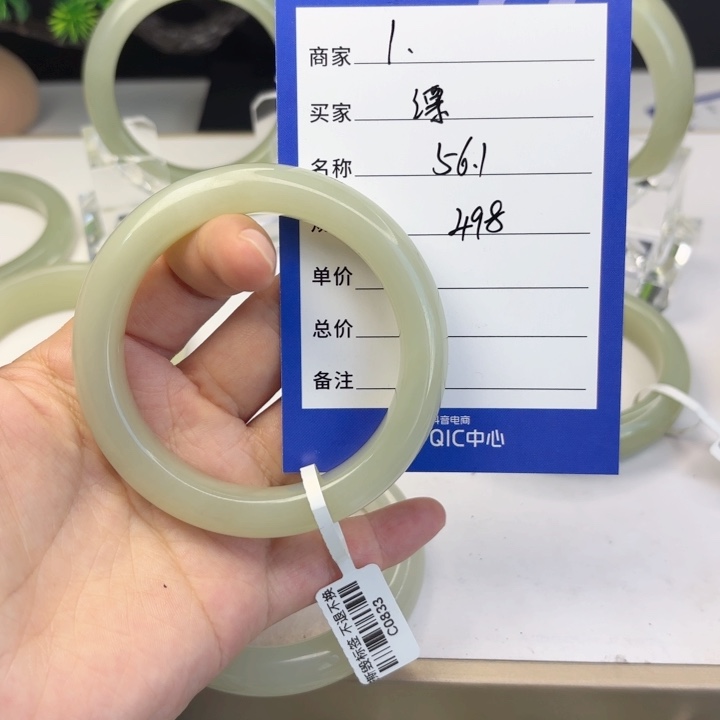 和田玉手镯未镶嵌漂****^