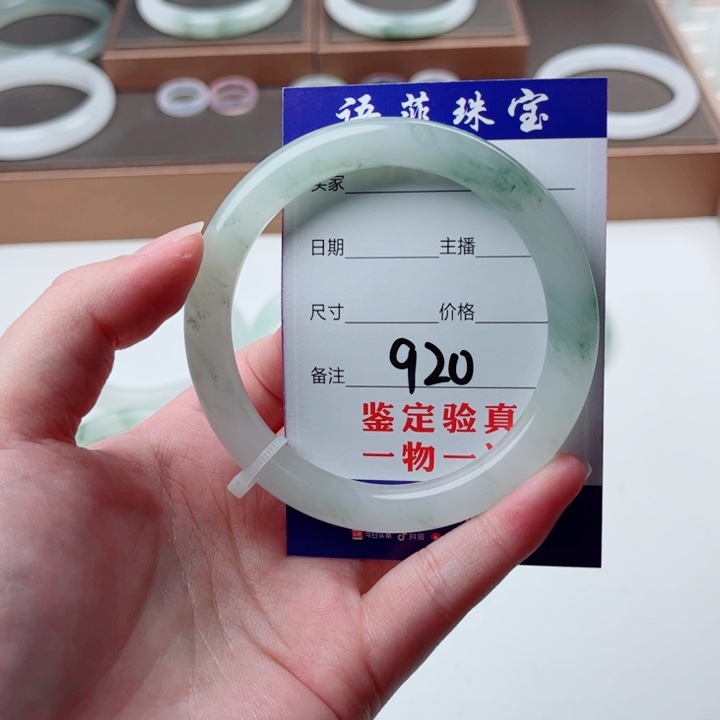 未镶嵌手镯石英质玉许**豆