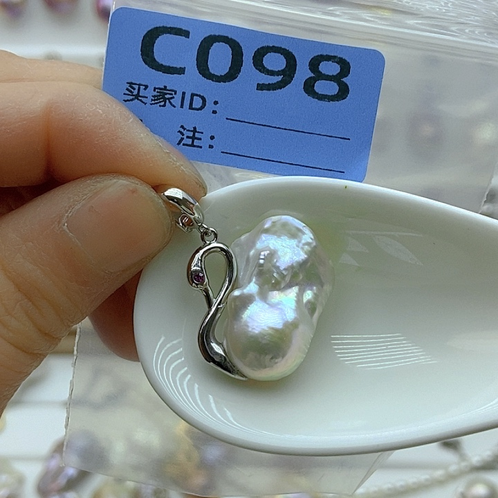 淡水珍珠颈饰未镶嵌